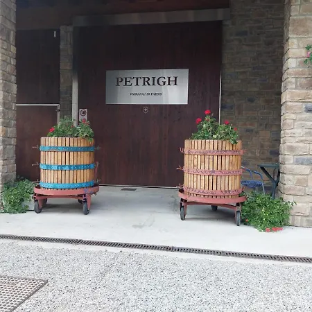 Petrigh 2 شقة